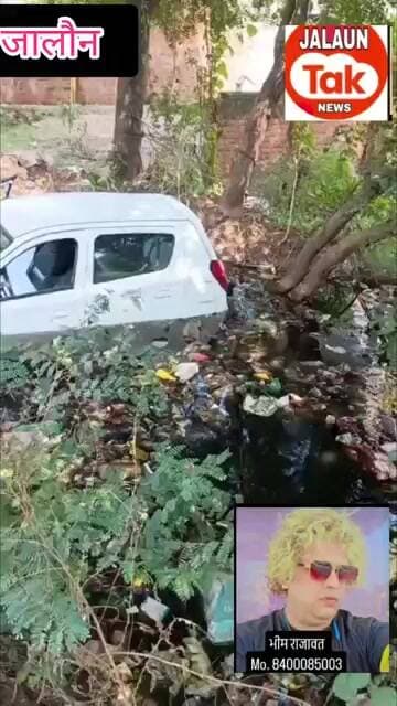 gadi giri khai me