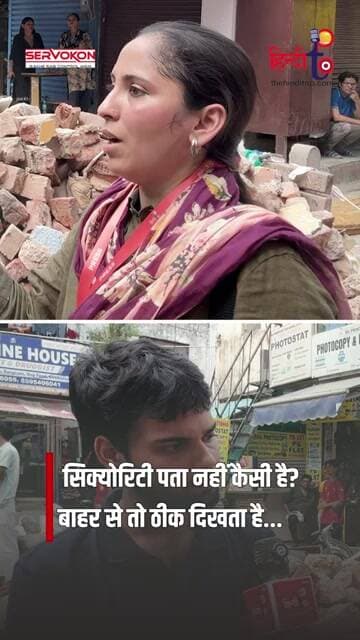 सत्य निकेतन PG की सिक्योरिटी पर छात्र का बड़ा सवाल, बोले- बाहर से तो ठीक दिखता है