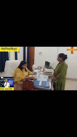 अपने कारनामों को लेकर सुर्खियों में रहने वाला अनुमंडल अस्पताल का एक और नया मामला आया सामने.....