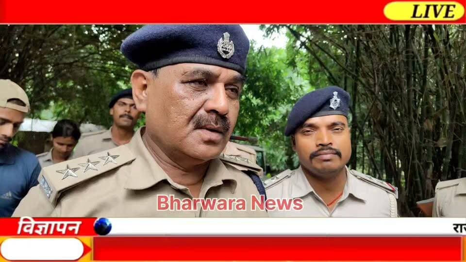 छात्राओं से छेड़खानी के आरोप पर प्लस टू हाईस्कूल कोरा का घेराव, आरोपी शिक्षक घर से हिरासत में
#Darbhangapolice #BiharPolice #Dial112 #HainTaiyarHum #singhwara #DarbhangaNews #samratchaudhary #HainTaiyaarHum #paigamberpur #BulldozerAction #badaltabiharlive
#bharwaranews