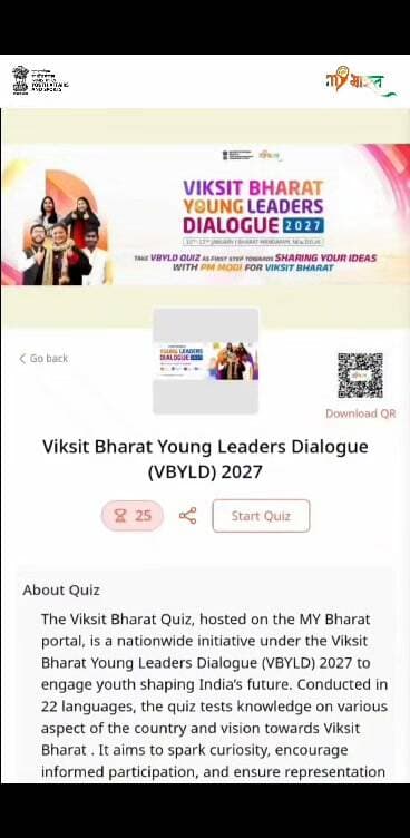 📢 शिवहर के युवाओं के लिए दिल्ली जाने का सुनहरा अवसर! 🌟
जिले के प्रतिभाशाली विद्यार्थियों को राष्ट्रीय स्तर का मंच प्रदान करने के लिए शिवहर जिला प्रशासन द्वारा 'जिला स्तरीय क्विज प्रतियोगिता' का आयोजन किया जा रहा है। जिलाधिकारी (DM) महोदया की अध्यक्षता में हुए 'युवा संवाद' में छात्रों के अनुरोध पर यह खास पहल की गई है।
🏆 प्रतियोगिता के चरण:
पहला चरण: जिला स्तरीय क्विज प्रतियोगिता 📝
दूसरा चरण: ऑनलाइन निबंध (Essay) राउंड 💻
अंतिम चरण: विजेताओं को 10 से 12 जनवरी 2027 तक नई दिल्ली में आयोजित राष्ट्रीय युवा उत्सव (VBYLD) 2027 में भाग लेने का शानदार मौका! 🇮🇳
जिले के सभी स्कूल, कॉलेज और तकनीकी संस्थानों के प्राचार्यों एवं प्रबंधकों से अपील है कि वे अपने विद्यार्थियों को इस प्रतियोगिता में हिस्सा लेने के लिए अधिक से अधिक प्रेरित करें। आइए, राष्ट्रीय स्तर पर शिवहर का नाम रौशन करें! ✨
📍 सौजन्य: जिला जन-संपर्क कार्यालय, शिवहर
📅 दिनांक: 09.09.2026
#Sheohar #VBYLD2027 #NationalYouthFestival #SheoharDistrict #YouthEmpowerment #QuizCompetition #Bihar #StudentOpportunity