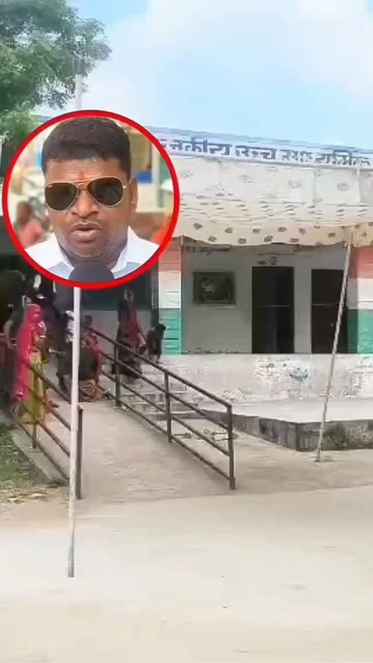 कांग्रेसी बोले- पोलिंग बूथ पर बैठकर BJP का प्रचार कर रही
#chittorgarhnews #latestnews #newsupdates