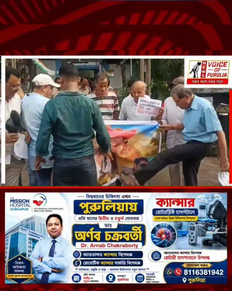 বাঙালির খাবার নিয়ে মন্তব্য! আসানসোল সাউথ থানায় কংগ্রেসের রাস্তায় বিক্ষোভ ও থানায় অভিযোগ