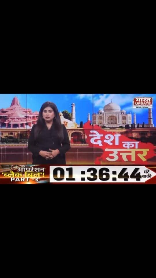 निगम के टेक्स विभाग में लगी आग पत्रवाली सहित तमाम दस्तावेज जलकर स्वाहा