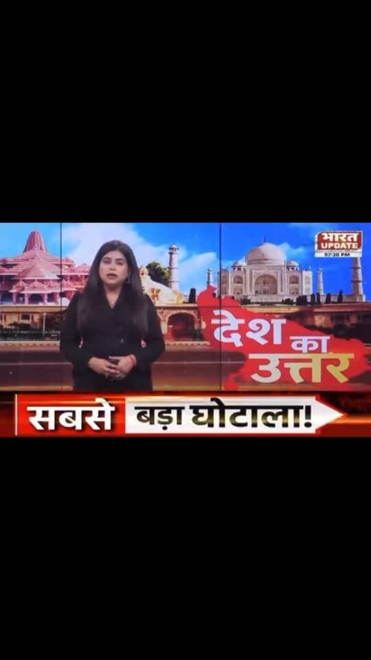 आगरा केंट पर यात्री की जान बाल बाल बची