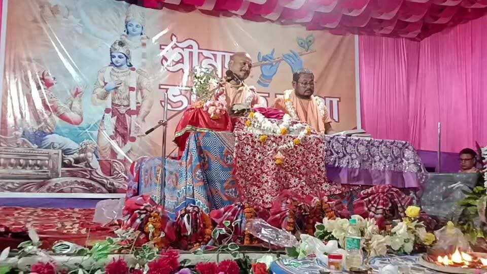আপনারা দেখছেন সনাতনী ঐক্য মঞ্চের সপ্তাহ ব্যাপী শ্রীমদ ভাগবত সপ্তাহের পঞ্চম দিনের পাঠ।
