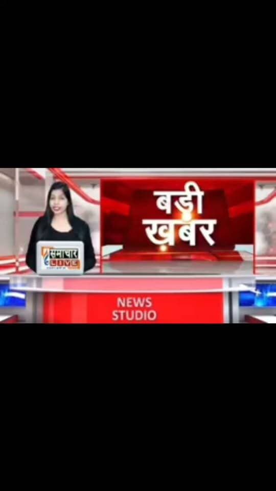 #फतेहपुर न्यूज़