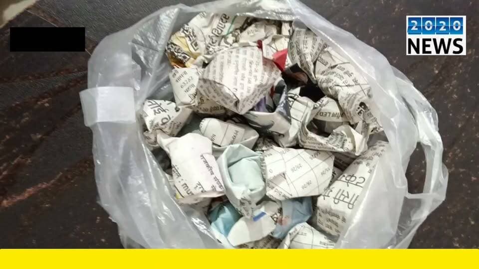 पटना के मनेर थाना क्षेत्र में पुलिस ने की बड़ी कार्रवाई, भारी मात्रा में गांजा बरामद कर आरोपी को किया गिरफ्तार। #BreakingNews #Patnapolice #CrimeUpdate #manerthana #Cannabissellerarrested #