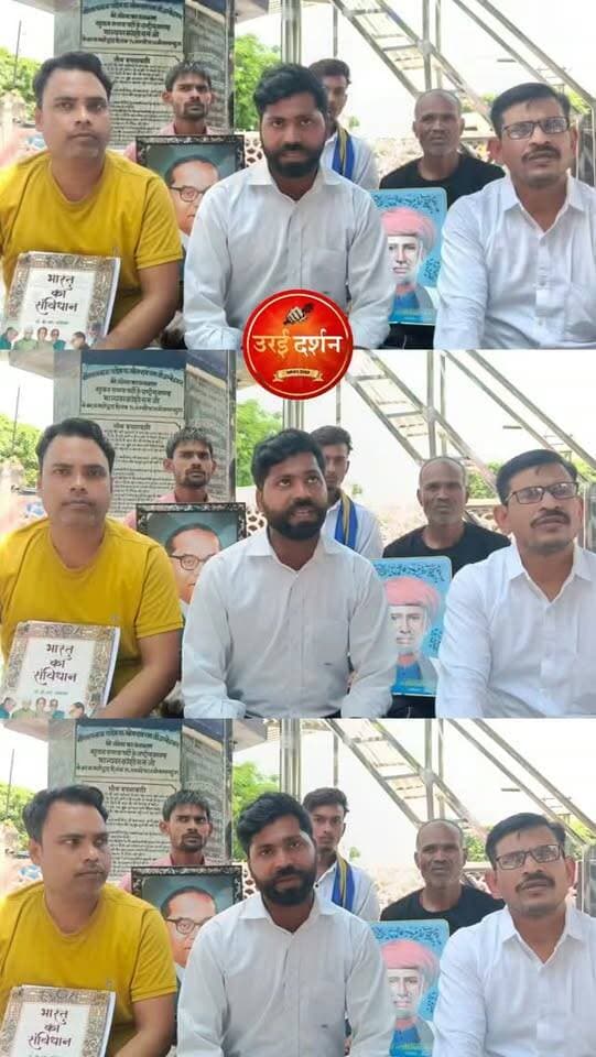 अम्बेडकर अपमान मामले में एफआईआर न होने पर पांचवें दिन भी अनशन जारी
एसपी के आदेश के बावजूद 36 दिन बाद भी मुकदमा दर्ज न होने का आरोप; गवाहों को धमकी देने का भी लगाया आरोप
उरई (जालौन)। अम्बेडकर चौराहा स्थित डॉ. अम्बेडकर प्रतिमा के नीचे चल रहा अनशन बुधवार को पांचवें दिन भी जारी रहा। अनशन पर बैठे अजय सिंह एडवोकेट ने अपने सहयोगी कमलेश सागर एवं अजय गौतम के साथ संयुक्त रूप से पत्रकार वार्ता कर पूरे मामले में पुलिस की कार्यशैली पर सवाल उठाए।
अजय एडवोकेट ने आरोप लगाया कि माधौगढ़ क्षेत्र के ग्राम गोपालपुरा में राममोहन पुत्र बाबूराम निवासी गोपालपुरा ने दुकान पर बैठे लोगों एवं एक नाबालिग बच्ची के सामने आपत्तिजनक जातिसूचक टिप्पणी करते हुए डॉ. भीमराव अम्बेडकर एवं एक विशेष जाति का अपमान किया। उन्होंने बताया कि उक्त घटना का वीडियो साक्ष्य उनके पास सुरक्षित है।
उन्होंने कहा कि मामले में एफआईआर दर्ज कराने के लिए 3 अगस्त को पुलिस अधीक्षक को प्रार्थना पत्र दिया गया था। उनके अनुसार, उसी दिन पुलिस अधीक्षक ने एसएचओ माधौगढ़ को निष्पक्ष जांच कर नियमानुसार विधिक कार्रवाई करने के निर्देश दिए थे, जिसकी प्रति भी उनके पास मौजूद है। इसके बावजूद 36 दिन बीत जाने के बाद भी मुकदमा दर्ज नहीं किया गया।
अनशनकारियों ने आरोप लगाया कि इसके उलट 4 सितंबर को बंगरा निवासी बृजभान गुर्जर द्वारा मोबाइल के माध्यम से प्रार्थी एवं गवाह मानसिंह को धमकी दिलवाई गई। इस संबंध में जीआरएस के माध्यम से शिकायत की गई, लेकिन आरोप है कि बिना उचित जांच किए ही शिकायत का फर्जी निस्तारण कर दिया गया।
अजय सिंह ने कहा कि मामले में एफआईआर दर्ज न होने, गवाहों को धमकी दिए जाने तथा पुलिस की कथित निष्क्रियता के विरोध में धरना जारी है। उन्होंने कहा कि जब तक मामले में निष्पक्ष कार्रवाई नहीं होती, तब तक आंदोलन को आगे बढ़ाने की रणनीति बनाई जाएगी।
नोट: अभी किसी प्रकार के कोई भी आरोपों की जांच नहीं हुई है, यह खबर प्रेस वार्ता एवं प्रेस नोट पर आधारित है।