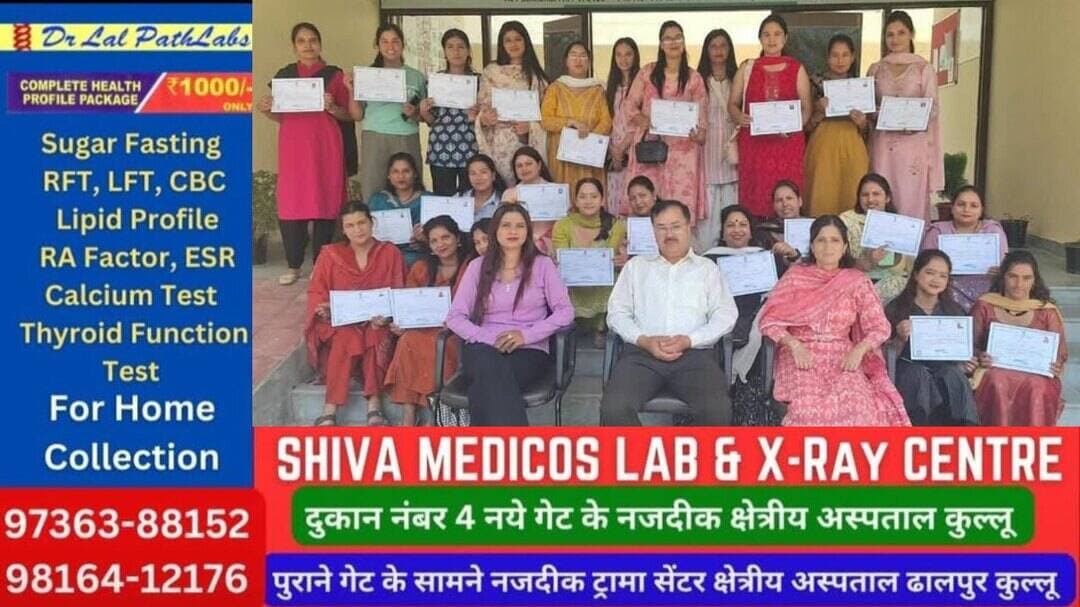 पीएनबी आरसेटी ने महिलाओं को दिया उद्यमिता का प्रशिक्षण
पंजाब नेशनल बैंक ग्रामीण स्वरोजगार प्रशिक्षण संस्थान (पीएनबी आरसेटी), कुल्लू द्वारा 35 दिवसीय ब्यूटी पार्लर प्रशिक्षण कार्यक्रम का सफल आयोजन किया गया। प्रशिक्षण कार्यक्रम में 29 महिला प्रशिक्षुओं ने भाग लिया।
कार्यक्रम समन्वयक लक्ष्मी ने बताया कि 35 दिनों तक चले प्रशिक्षण के दौरान महिलाओं को ब्यूटी पार्लर व्यवसाय के माध्यम से सफल उद्यमी बनने के लिए आवश्यक जानकारी एवं प्रशिक्षण प्रदान किया गया। प्रतिभागियों को उद्यमिता की विभिन्न बारीकियों से अवगत करवाते हुए स्वप्रेरणा, व्यवसाय के अवसरों की पहचान एवं उनका उचित उपयोग, निरंतरता, आवश्यक सूचनाओं की खोज, गुणवत्ता प्रबंधन, समस्या समाधान, आत्मविश्वास तथा ग्राहकों को अपने उत्पाद एवं सेवाओं के प्रति आश्वस्त करने जैसे महत्वपूर्ण विषयों पर प्रशिक्षण दिया गया।
प्रशिक्षण कार्यक्रम के समापन समारोह में पीएनबी आरसेटी कुल्लू के निदेशक चंद्र नारायण सिंह ने बतौर मुख्य अतिथि शिरकत की। उन्होंने प्रशिक्षुओं को सफल उद्यमी बनने के लिए आवश्यक सुझाव देते हुए बाजार प्रबंधन और गुणवत्ता प्रबंधन के महत्व पर प्रकाश डाला। उन्होंने कहा कि महिलाओं को कौशल विकास के माध्यम से स्वरोजगार अपनाकर अपनी आजीविका स्वयं अर्जित करने की दिशा में आगे बढ़ना चाहिए। इससे वे आर्थिक रूप से सशक्त एवं आत्मनिर्भर बन सकती हैं।
समापन समारोह के दौरान सभी 29 प्रशिक्षुओं को प्रशिक्षण पूर्ण करने पर प्रमाण पत्र प्रदान कर सम्मानित किया गया। कार्यक्रम का उद्देश्य महिलाओं को व्यावसायिक कौशल के साथ-साथ स्वरोजगार एवं उद्यमिता के लिए प्रोत्साहित करना रहा। See less
Shared post