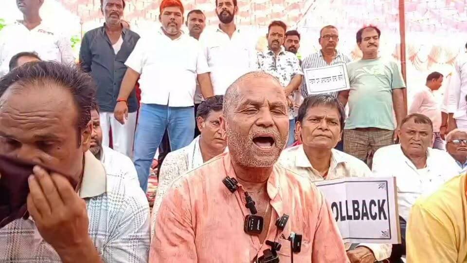 UGC के फैसले के विरोध में सवर्ण एकता मंच का जोरदार प्रदर्शन, जाति आधारित आरक्षण खत्म करने की मांग