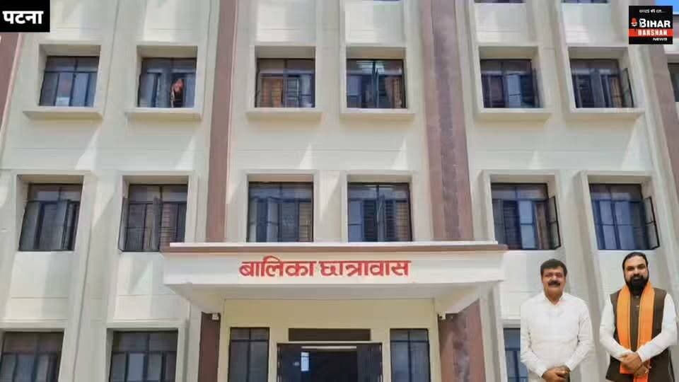 नौघरा में अल्पसंख्यक आवासीय विद्यालय का 10 सितंबर को होगा शुभारंभ, शिक्षा के क्षेत्र में नई उम्मीद