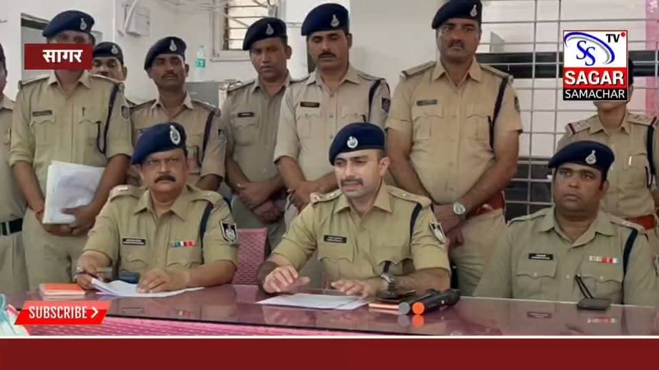 सागर शराब कांड में बड़ा खुलासा: चंदू राजपूत मुख्य सरगना बताया गया, 16 आरोपी गिरफ्तार; दो पर ₹20-20 हजार का इनाम #trendingvideo #foryouシ #viralreels #nonfollowers