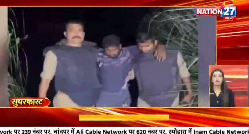 #आजमगढ़ में लंगड़ा अभियान जारी