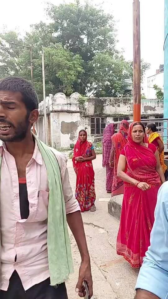 समुदायिक स्वास्थ केंद्र बख्तियारपुर चिकित्सक पदाधिकारी अमरेस प्रसाद स्वास्थ केंद्र अनुपस्थित प्रसव के लिए आई मुस्कान कुमारी का कुव्यवस्था के कारण जन्मे बच्चे की हुई मौत ?परिजनों नें कारबाई की मांग।
#LocalNews #samratchoudhary #PatnaNews #hindustan #public #BreakingNews #viralreelschallenge #Bakhtiyarpur #live #public #viralnews #virals Ministry of Information & Broadcasting, Government of India Nitish Kumar District Administration Patna V G Live• News National CMO Bihar Information & Public Relations Department, Government of Bihar Samrat Choudhary Urban Development & Housing Dept, Govt. of Bihar Narendra Modi