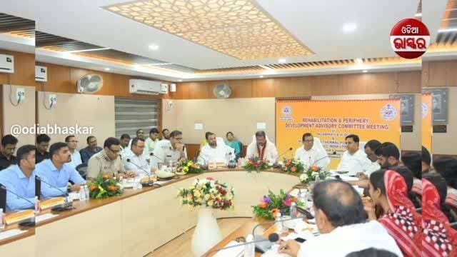 ଏନ୍ଏଲ୍ସି ପ୍ରଭାବିତଙ୍କ ଥଇଥାନ ନେଇ ବୈଠକ