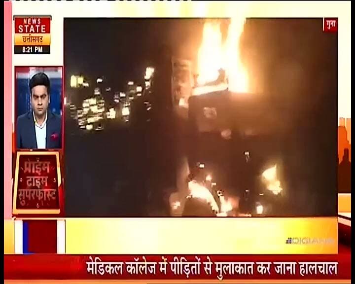 ग्राम धनवाही की सड़क बारिश की वजह से कटकर बनी नाला,सड़क बनवाए जाने की ग्रामवासियों ने की मांग...