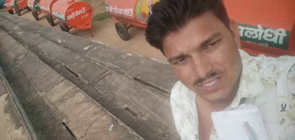 आज पिछोर स्टेडियम में जलवा जलाल दिखाया जाएगा पंचायत के लिए जिन पंचायत में पानी की समस्या होने वाली है उन पंचायत
Sukhdev Shingh Pritam Lodhi Rakesh Lodhi Neelesh Rajpoot Ramkumar Yadav Muhasa Sonu Yadav Adv Rajesh Lodhi Rajput Mahesh Lodhi महेंद्र लोधी महरौली Lodhi Bhaiya Sahab Bhaiya Sujeet Rajpoot अशोक सिंह यादव सरपंच विजयपुर अशोक सिंह यादव Mangal Rajpoot Bjp Pichhor