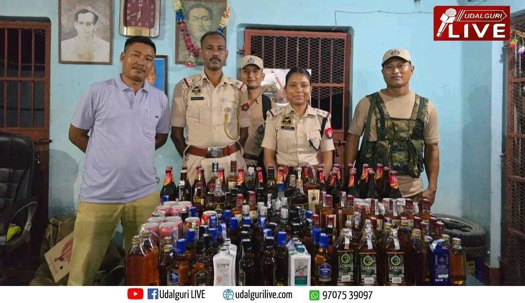 ◾ কলাইগাঁও আৰক্ষীৰ অভিযানত বৃহৎ পৰিমাণৰ অবৈধ সুৰা জব্দ।
◾ কবিৰালীৰ স্থানীয় দোকানত অভিযান চলাই সুৰা জব্দ কৰে আৰক্ষীয়ে।
◾ বিশেষ সুত্ৰৰ তথ্যৰ ভিত্তিত কলাইগাঁও থানাৰ আৰক্ষীয়ে সফল অভিযান।
◾ অবৈধ সুৰাৰ বেহাৰ বিৰুদ্ধে কঠোৰ অভিযান অব্যাহত ৰাখিছে ওদালগুৰি আৰক্ষীয়ে।