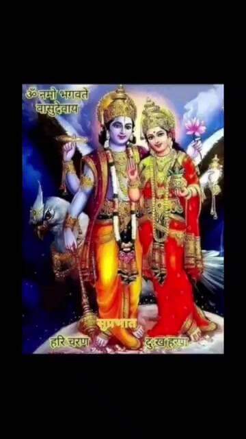 Sri krishnah sharnam mamah #krishna #Vasudev #thakurji #viral