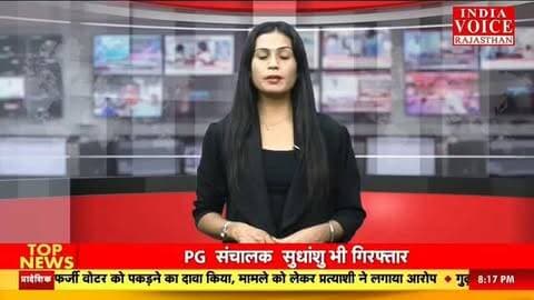 हनुमान बेनीवाल के आरोपों पर लक्ष्मण राम कलरू का पलटवार, बोले- ‘सभी आरोप निराधार, स्वच्छ राजनीति करें’
