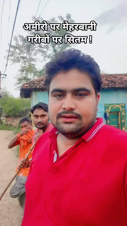 चित्रकूट के गढ़वा गांव में महीनों से विद्युत आपूर्ति नहीं है जबकि यह गांव बाढ़ प्रभावित है । जानिए पूरा मामला ...
