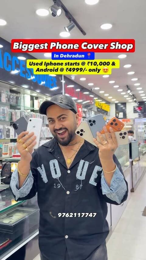 Biggest Shop of Used Mobile Phones 😍
-
📍 @tanejacommunication
Location: Shop no. 13, Raj Plaza
-
📞 9762117747
-
-
#mobileshop #usedmobile #cover #iphone #dehradun