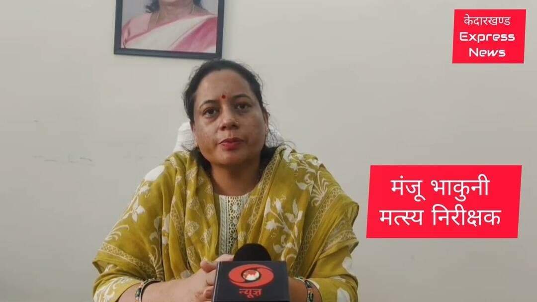 Homestay Scheme and Trout Fish Production बना आजीविका का जरिया।। दिनेश चौधरी।। जसोली रानीगढ़। RPG।।