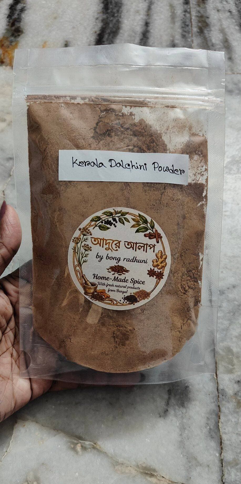 নতুন ❤️