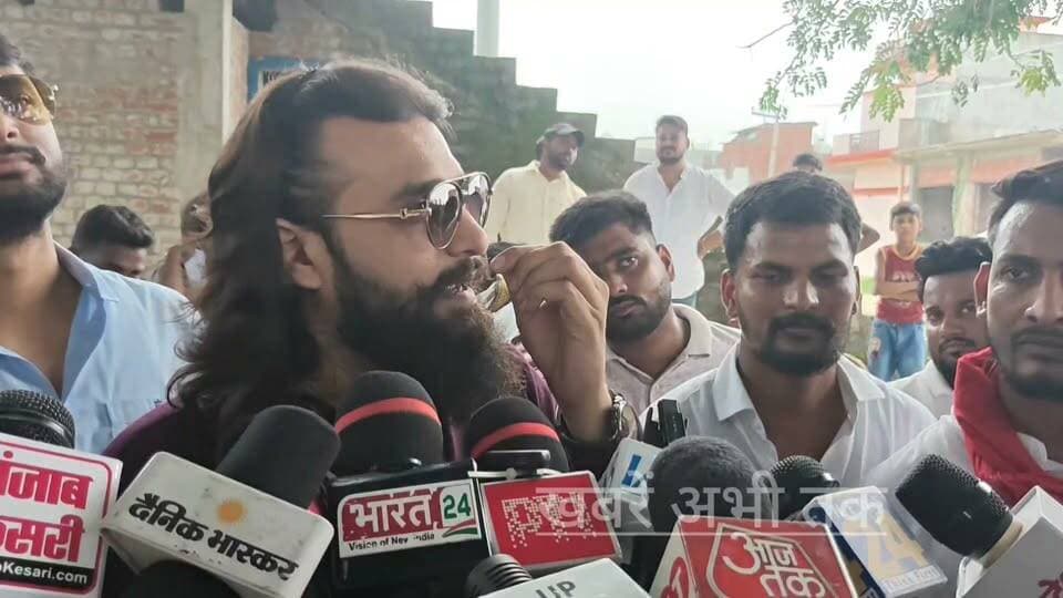 सदर विधायक अब्बास अंसारी का यह बयान इन दिनों काफी चर्चा में है, देखें पूरा वीडियो।
खबरें अभी तक
#खबरेंअभीतक #KhabareAbhiTak #अब्बासअंसारी #मऊ