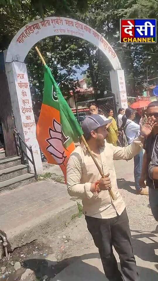 #kullu कुल्लू में प्रदेश सरकार के खिलाफ भाजपाइयों का धरना प्रदर्शन।
देसी चैनल देवभूमि कुल्लू देसी चैनल कुल्लू देसी चैनल कुल्लू