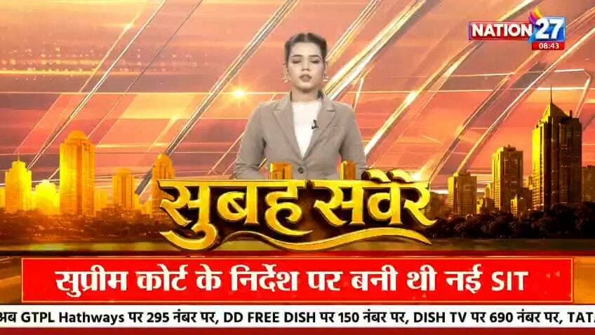 बाढ़ का पानी, मुश्किल में जिंदगानी