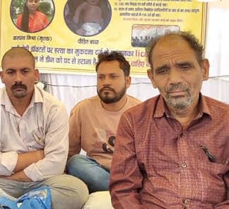 1 करोड़ का ऑफर ठुकरा कर बोले पीड़ित पिता- 'बेटी की मौत का सौदा नहीं करूंगा', रीवा अस्पताल कांड में NHRC का बड़ा एक्शन! ऑडियो लीक से भोपाल तक हड़कंप!
पूरी खबर के लिए बायो में लिंक देखें : https://www.rewanewsmedia.com/rewa/victims-father-rejects-rs-1-crore-offer-says-i-wont-deal/cid19229015.htm
हमारे whatsapp ग्रुप में जुड़ने के लिए ज्वाइन करे : https://chat.whatsapp.com/DURMdPSq7dJ9m8CWUdLa8P