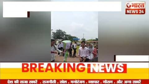 एकलव्य कॉलेज में अव्यवस्थाओं पर ABVP का हल्ला बोल प्राचार्या के निष्कासन की मांग @BharattNewss24