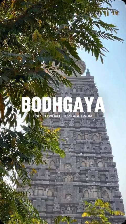 B O D H G A Y A