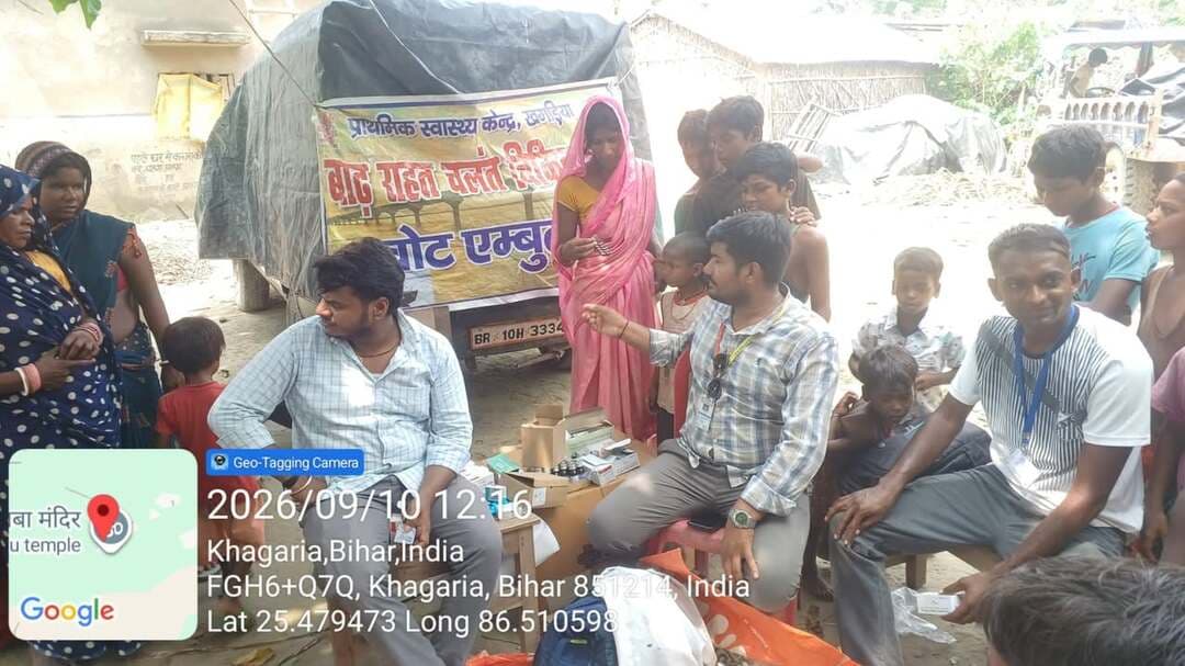 परवत्ता अंचल अंतर्गत लगार पंचायत के मौजा लगार, वार्ड संख्या-07 में एक युवक के डूबने की सूचना प्राप्त हुई है। सूचना प्राप्त होते ही अंचलाधिकारी, परवत्ता एवं थानाध्यक्ष, परवत्ता द्वारा घटनास्थल पर पहुँचकर स्थिति का जायजा लिया जा रहा है।
घटना की सूचना के आलोक में एसडीआरएफ टीम को सूचित कर दिया गया है तथा एसडीआरएफ की टीम घटनास्थल पर पहुँच रही है। डूबे हुए युवक की तलाश एवं शव की खोज हेतु सघन अभियान तेजी से चलाया जा रहा है। स्थानीय स्तर पर भी आवश्यक सहयोग लिया जा रहा है।