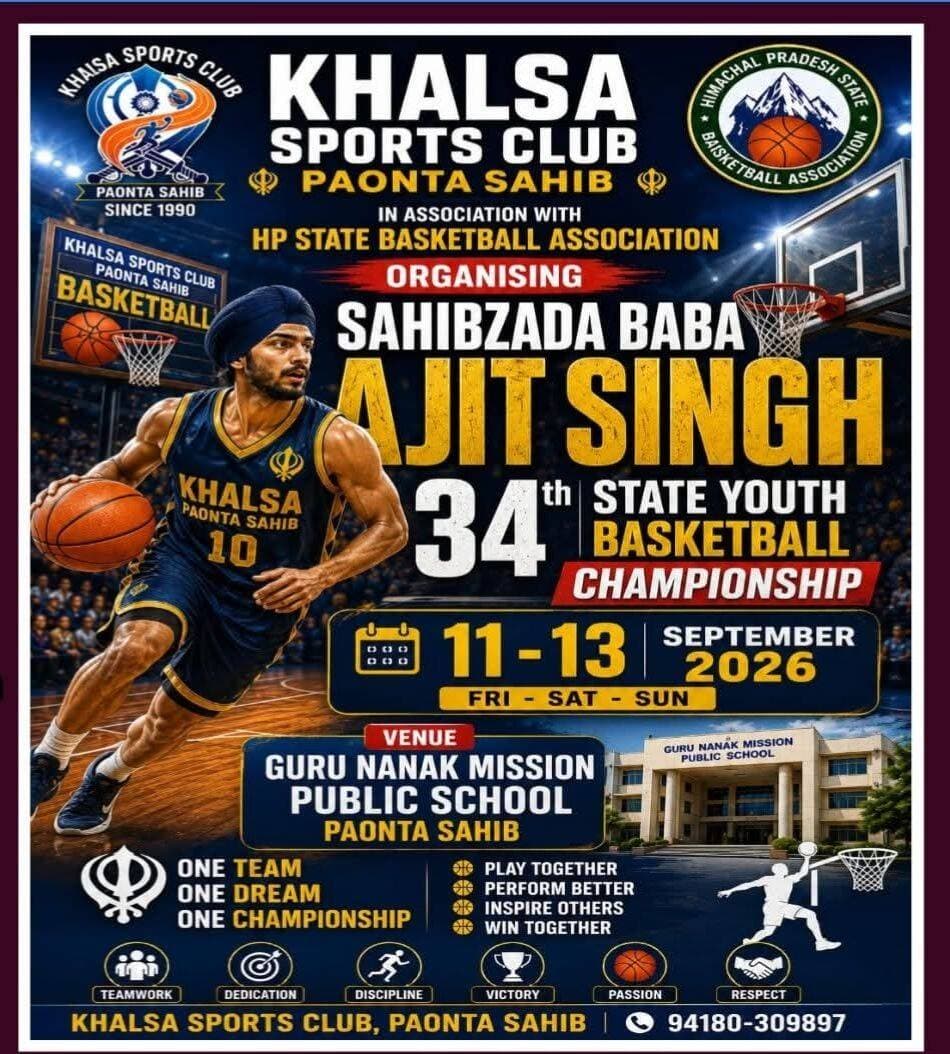 खालसा स्पोर्ट्स क्लब, साहिबजादा बाबा अजीत सिंह 34वीं यूथ स्टेट बास्केटबॉल चैम्पियनशिप का करेगा आयोजन
===========
पांवटा साहिब : खालसा स्पोर्ट्स क्लब पाँवटा साहिब द्वारा साहिबजादा बाबा अजीत सिंह 34वीं यूथ स्टेट बास्केटबॉल चैम्पियनशिप आयोजित कर रहा है। यह प्रतियोगिता गुरु नानक मिशन पब्लिक स्कूल और पुलिस थाना के सामने वाले मैदान में आयोजित होगी।
क्लब के संरक्षक सरदार अवनीत सिंह लांबा, प्रधान स. परमजीत सिंह बंगा, सीनियर वाइस प्रधान स. गुरपाल सिंह, सेक्रेटरी रविंदर सिंह, उपप्रधान गुरजीत सिंह, चरणजीत सिंह, कोषाध्यक्ष गुरनाम सिंह बंगा, युवा प्रधान परविंदर सिंह, चरणजीब कालरा चेयरमैन सतविंदर सिंह और इसमें गुरु नानक मिशन पब्लिक स्कूल के डायरेक्टर गुरजीत सिंह सैनी व प्रिंसिपल गुरविन्दर कौर चावला का पूरा सहयोग रहेगा।
यह प्रतियोगिता 11 से 13 सितंबर तक आयोजित होगी। शुभारंभ 11 सितंबर, सुबह 11:00 बजे GNMPS में होगा जिसमें बतौर मुख्य अतिथि नरेंद्र कुमार (ASP सिरमौर) शिरकत करेंगे। समापन समारोह 13 सितंबर, दोपहर 12:00 बजे GNMPS में ही होगा जिसमे मुख्य अतिथि यादविंद्र गोमा (खेल मंत्री, हिमाचल प्रदेश) होंगे।
<nis:link nis:type=tag nis:id=खालसा nis:value=खालसा nis:enabled=true nis:link/>