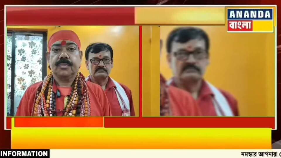 কৌশিকী অমাবস্যাকে ঘিরে উৎসবের আবহ তারাপীঠে। মা তারার দর্শনে পুণ্যার্থীদের ভিড়ে সরগরম মন্দির চত্বর, পুণ্যতিথিতে ভক্তদের সমাগমে মুখরিত তারাপীঠ। 🙏🌺
#KoushikiAmabasya #Tarapith #TaraMaa #TarapithNews #বীরভূম #tarapithnewslive #Tarapith #Birbhum #ViralNews #Rampurhat
