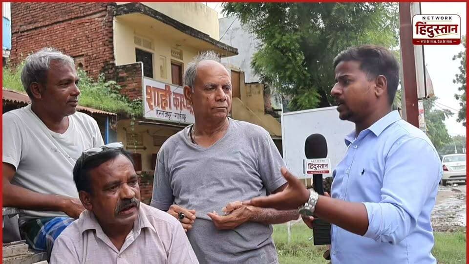 जंगीपुर विधानसभा के हंसराजपुर चट्टी पर जब हमने 2027 चुनाव को लेकर ग्राउंड रिपोर्टिंग किया तो फिर देखिए आम जनता ने क्या कहा ..
योगी जी ने इतना काम कर दिया है कि वह तिवारा मुख्यमंत्री बनने जा रहे हैं !
#Jangipur #Ghazipur #GroundReport #UPElection2027 #JantaKaMood