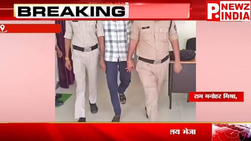 बामौरकलां पुलिस की अवैध शराब के खिलाफ कार्रवाई, 70 लीटर शराब जब्त
बामौरकलां। अवैध शराब के कारोबार पर अंकुश लगाने के लिए बामौरकलां थाना पुलिस द्वारा लगातार कार्रवाई की जा रही है। इसी क्रम में पुलिस ने अवैध शराब की बिक्री के मामले में कार्रवाई करते हुए 70 लीटर अवैध शराब बरामद की है।
पुलिस के अनुसार कार्रवाई के दौरान अवैध शराब की बिक्री कर रहे आरोपी छोटे राजा बुन्देला को पकड़ा गया। पुलिस ने आरोपी के कब्जे से 70 लीटर अवैध शराब जब्त कर उसे गिरफ्तार किया।
कार्रवाई के बाद पुलिस ने आरोपी के खिलाफ संबंधित आबकारी कानून के तहत प्रकरण दर्ज कर आवश्यक कानूनी कार्रवाई की। इसके बाद आरोपी को माननीय न्यायालय के समक्ष पेश किया गया।
पुलिस का कहना है कि क्षेत्र में अवैध शराब के कारोबार पर रोक लगाने के लिए कार्रवाई आगे भी जारी रहेगी। इस कार्रवाई के बाद पुलिस ने अवैध शराब का कारोबार करने वालों को सख्त संदेश दिया है कि कानून का उल्लंघन करने वालों के खिलाफ नियमानुसार कार्रवाई की जाएगी।