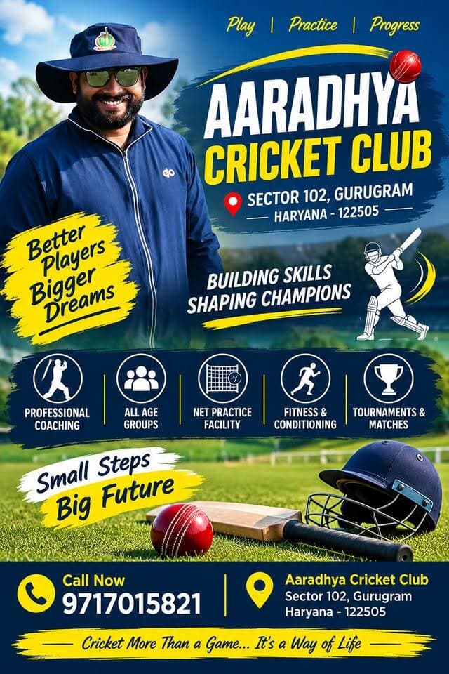 Aaradhya Cricket Academy
दिल से खिलाड़ियों को तैयार करती है, प्रतियोगिता के लिए मैदान में उतारती है!