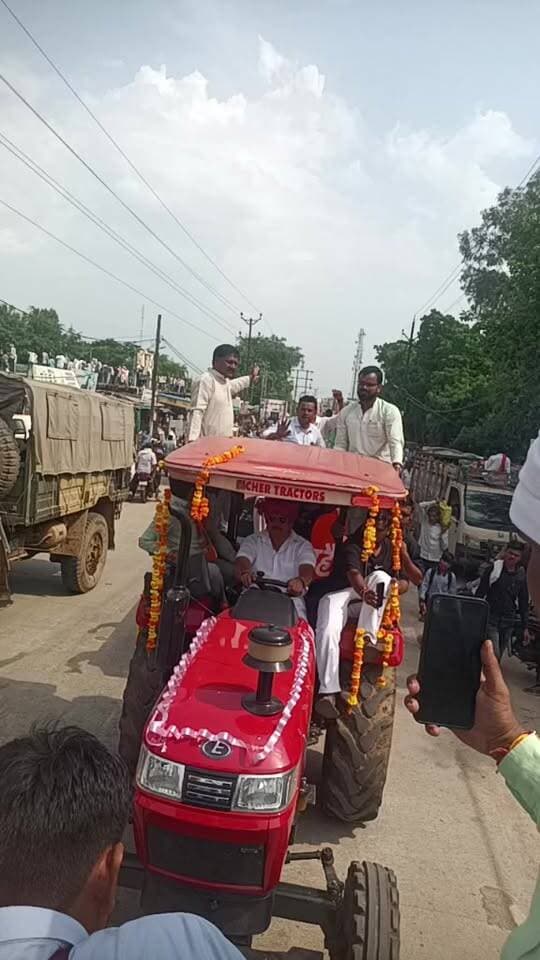News video thumbnail