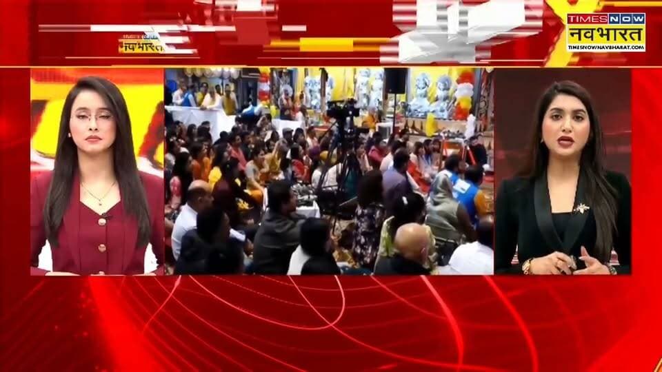 बागेश्वर धाम सरकार ने पश्चिम बंगाल में दुर्गा पूजन को लेकर दिए गए बयान का निकला गया गलत मतलब, उन्होंने कहा वह किसी को भी भोजन या जीने की स्वतंत्रता पर रोक नही लगा रहे है,जो संत का काम है वह हम कर रहे है
हिमांशु अग्रवाल
Times now नवभारत
छतरपुर