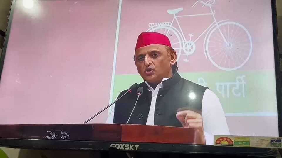 सपा राष्ट्रीय अध्यक्ष अखिलेश यादव ने पलिया में बाढ़ आने की समस्या पर क्या बोले
#MYogiAdityanath #NepalFloods #paliakalan #UPNews #nepal #LakhimpurKheri #followers #highlights #रोमीसाहनी #fishing