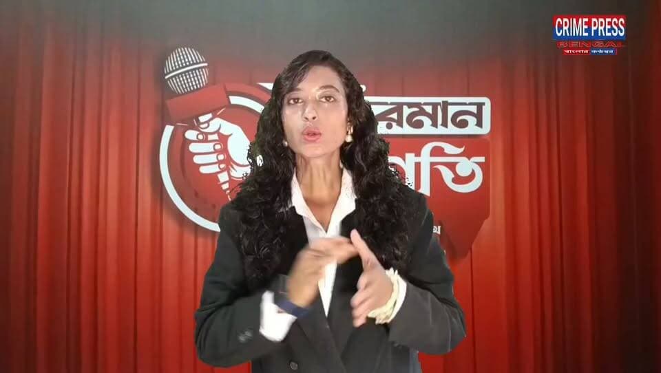 নতুন করে নিম্নচাপের প্রভাব, দক্ষিণবঙ্গের ৫ জেলায় ভারী বৃষ্টির সতর্কতা
#WestBengalWeather #WeatherUpdate #HeavyRainAlert #KolkataWeather