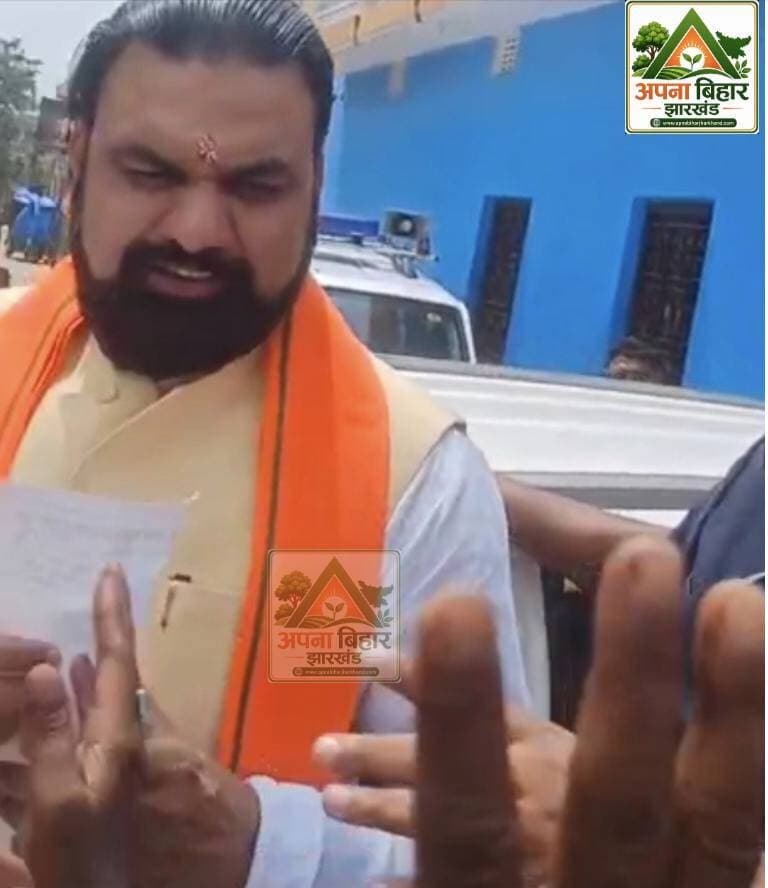 शारीरिक शिक्षा एवं स्वास्थ्य अनुदेशकों ने CM सम्राट चौधरी को सौंपा आवेदन, पूर्णकालिक करने की मांग तेज.......see more