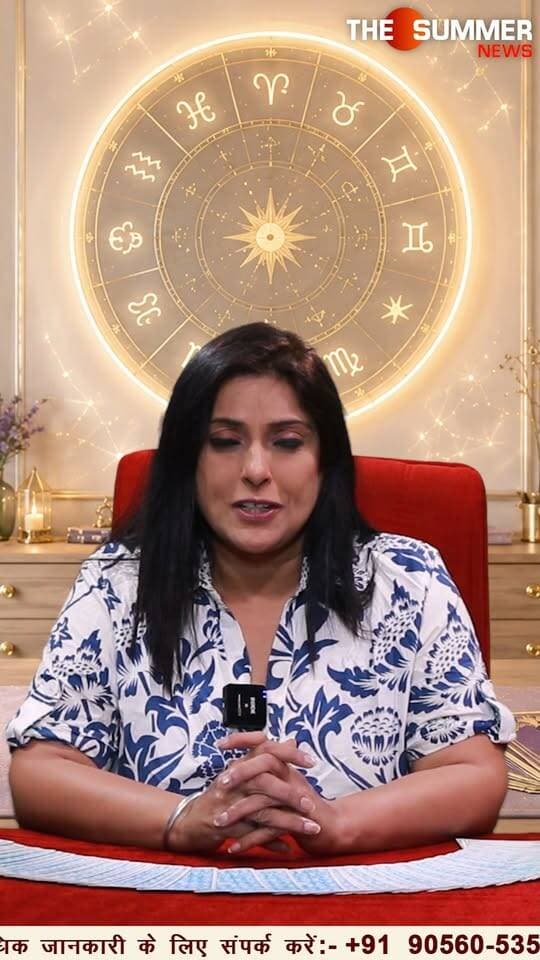 अगर आपके घर में पैसो की प्रॉब्लम हो रही है तो करे ये उपाए
#Astrology #tarrotcard #numerology #vastu #frutons #counselling #rashifal #TarotWithKimmy #DailyTarot #TarotRashifal #TarotPrediction #TarotGuidance #TarotForYou #TarotReadingToday #TarotAstrology #TarotVibes #TarotDailyMessage #thesummernews