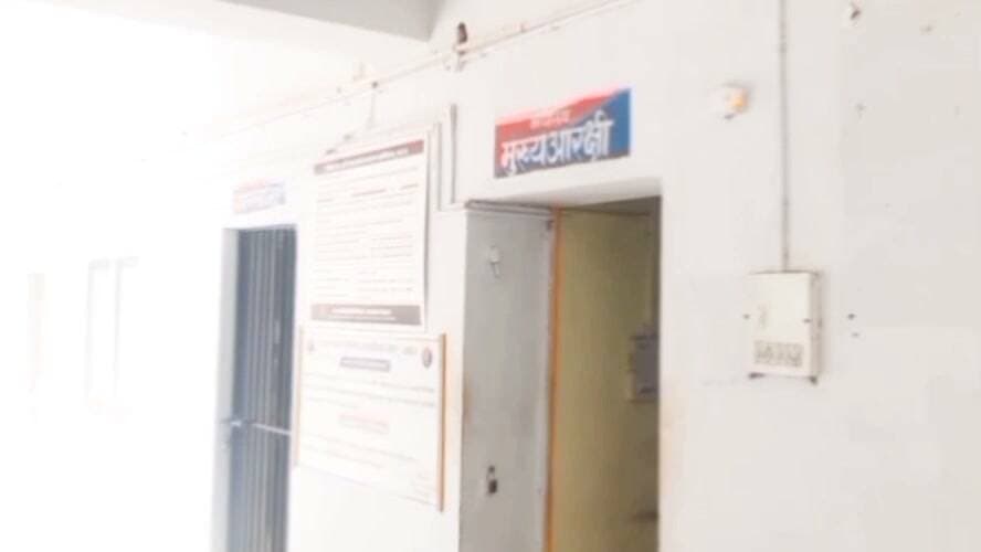 मारपीट करने का विवाद रणजीतपुरा थाने में मामला दर्ज हुआ