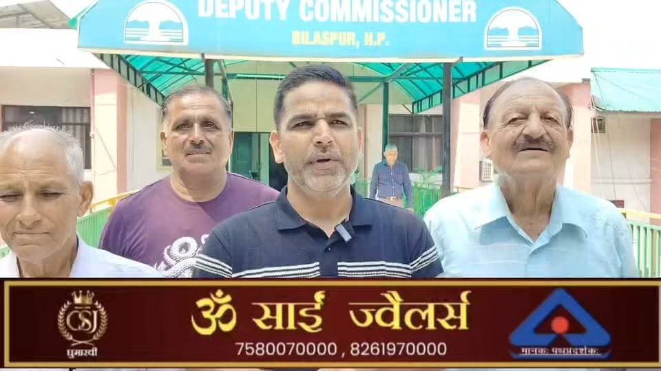 ग्राम पंचायत बेनला ब्राह्मणा के वार्ड नंबर 7 और 8 के ग्रामीणों ने रेलवे टनल निर्माण कार्य के चलते क्षेत्र में उत्पन्न हुई सड़क और पेयजल की गंभीर समस्या को लेकर उपायुक्त बिलासपुर राहुल कुमार को ज्ञापन सौंपा।
#rampurbushahr #rampurbushahr #congress #Congress #congress #congress #congress #congressnews #congress #congress #congress #congress #Congress #congress #congress #congress #congressnews #congress #congress #congress #bjp #BJPGovt #BJPGovernment #bjpmembership #BJPGovt #nsui_india #NSUI #nsui_india #NSUI #menssalon