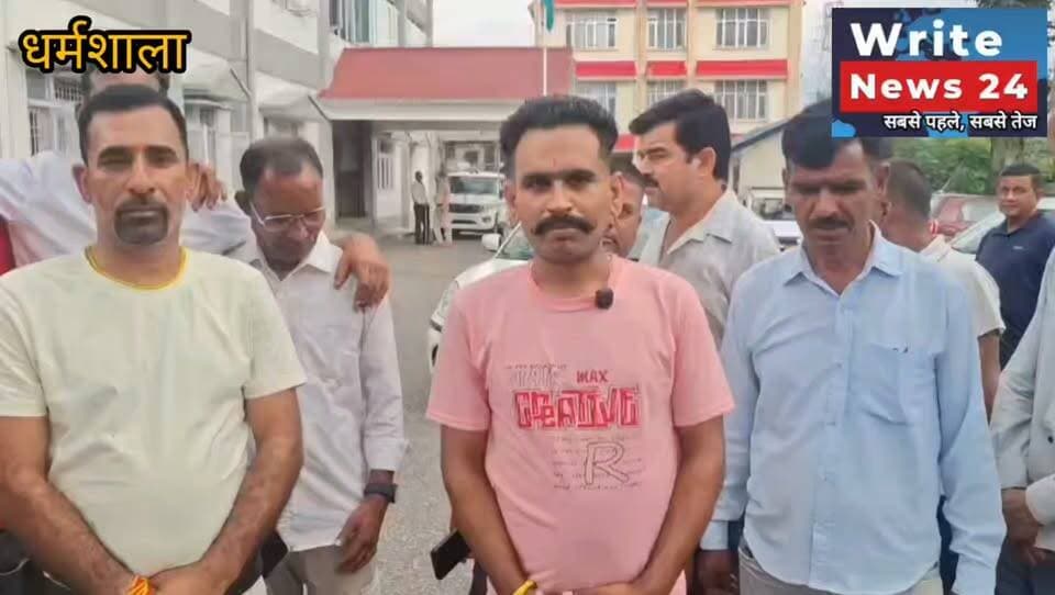 धर्मशाला: पेट्रोल पंप के सामने टैक्सी बूथ बनाने को लेकर एक्स सर्विसमैन टैक्सी यूनियन में रोष ।
किसी अन्य जगह पर लगाने की मांग को लेकर एसपी कांगड़ा को सौंपा ज्ञापन ।
#dharmshala #taxi #hppolice #spkangra #taxibooking